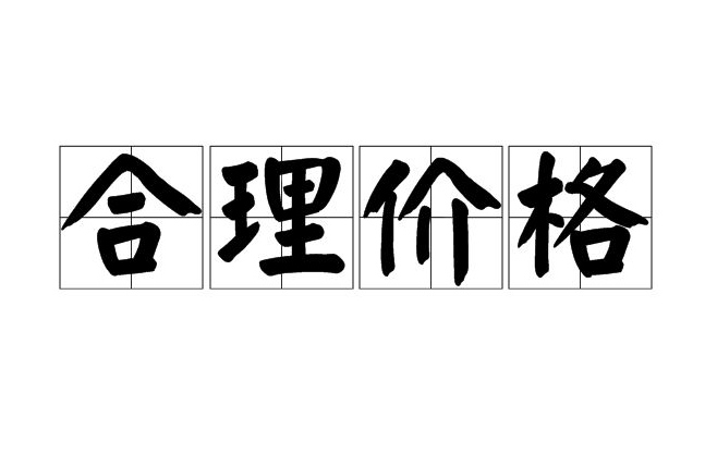 養(yǎng)豬污水處理設(shè)備一套多少錢?掌握這三點(diǎn)幫助你節(jié)約成本 養(yǎng)豬污水處理設(shè)備一套多少錢?掌握這三點(diǎn)幫助你節(jié)約成本