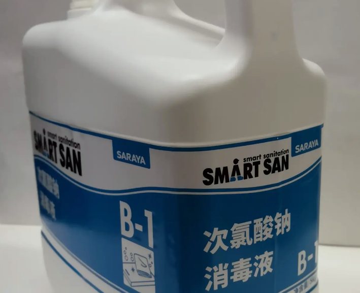 次氯酸鈉消毒液的配比及方法水產用的(次氯酸鈉消毒液如何配比) 次氯酸鈉消毒液的配比及方法水產用的(次氯酸鈉消毒液如何配比)